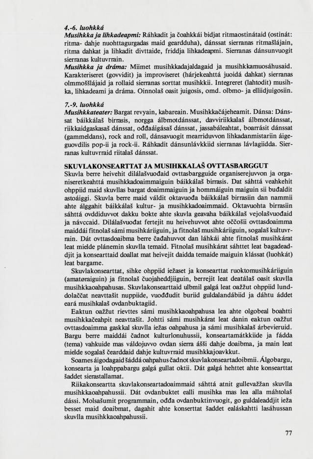 Skann 79 av Mønsterplanen 1987 · samiske fagplaner 1989