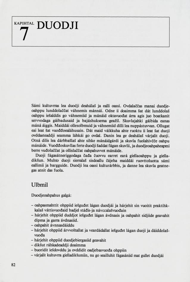 Skann 84 av Mønsterplanen 1987 · samiske fagplaner 1989