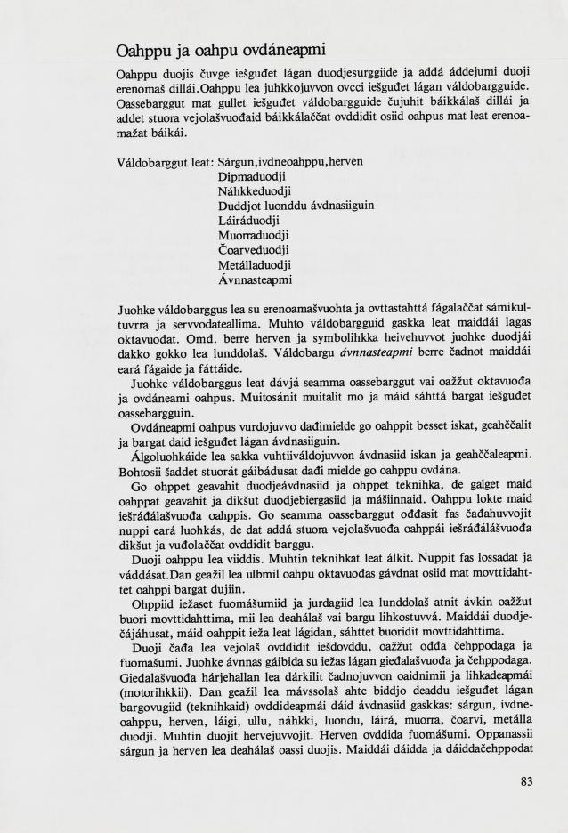 Skann 85 av Mønsterplanen 1987 · samiske fagplaner 1989