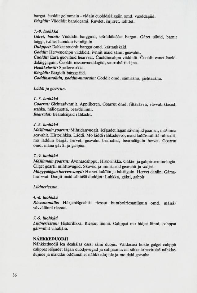 Skann 88 av Mønsterplanen 1987 · samiske fagplaner 1989