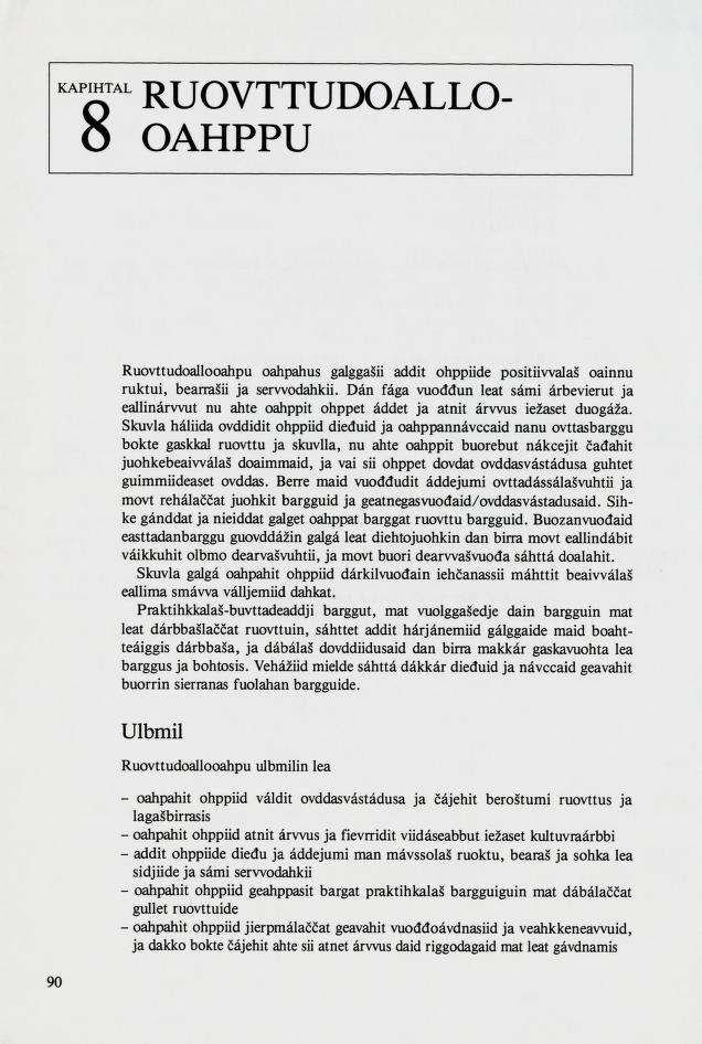 Skann 92 av Mønsterplanen 1987 · samiske fagplaner 1989
