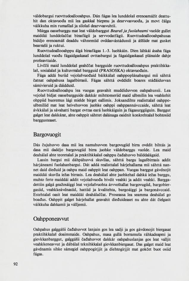 Skann 94 av Mønsterplanen 1987 · samiske fagplaner 1989