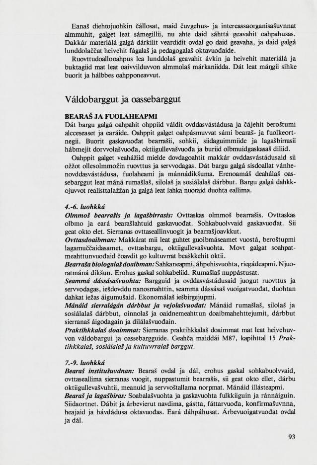 Skann 95 av Mønsterplanen 1987 · samiske fagplaner 1989