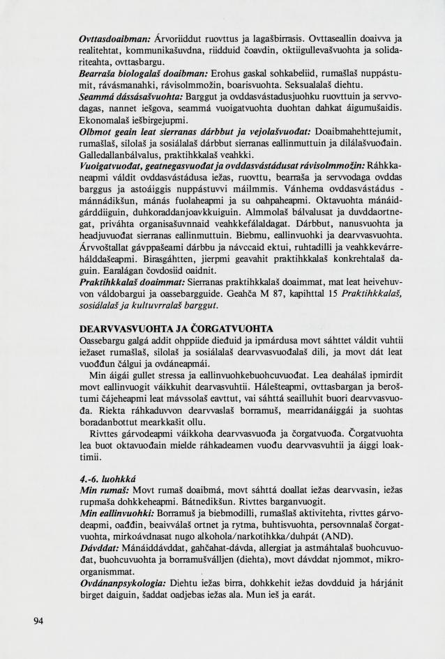 Skann 96 av Mønsterplanen 1987 · samiske fagplaner 1989