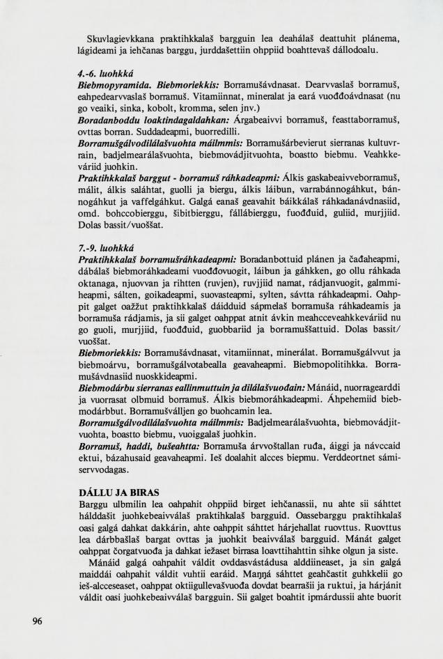 Skann 98 av Mønsterplanen 1987 · samiske fagplaner 1989
