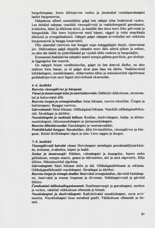 Skann 99 av Mønsterplanen 1987 · samiske fagplaner 1989