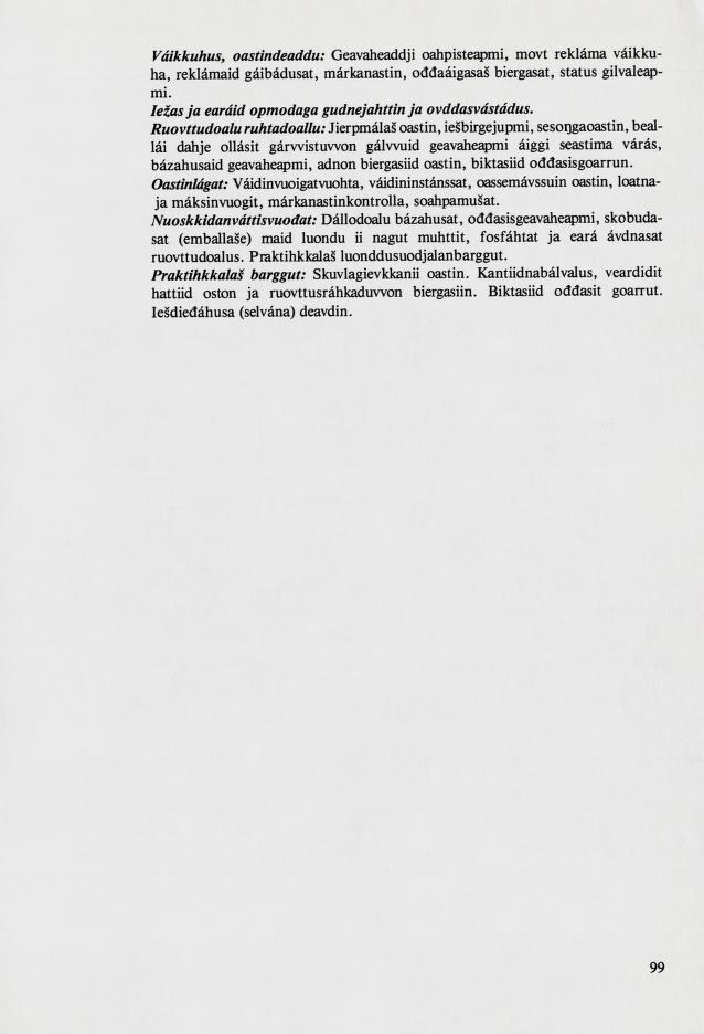 Skann 101 av Mønsterplanen 1987 · samiske fagplaner 1989