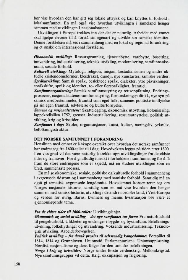 Skann 160 av Mønsterplanen 1987 · samiske fagplaner 1989