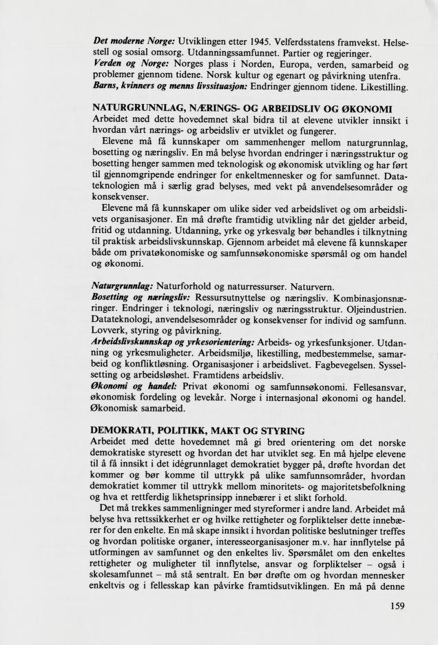 Skann 161 av Mønsterplanen 1987 · samiske fagplaner 1989