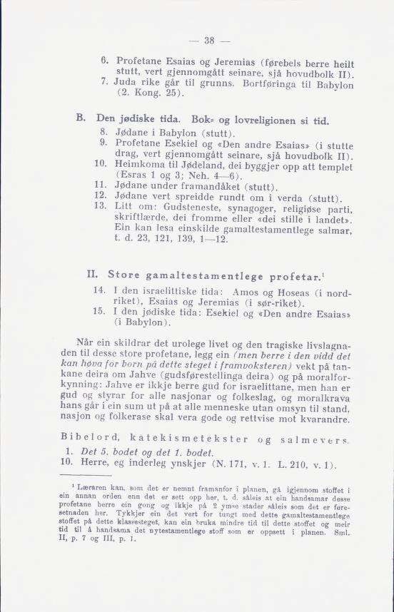 Skann 40 av Normalplanen 1939 · landsplan