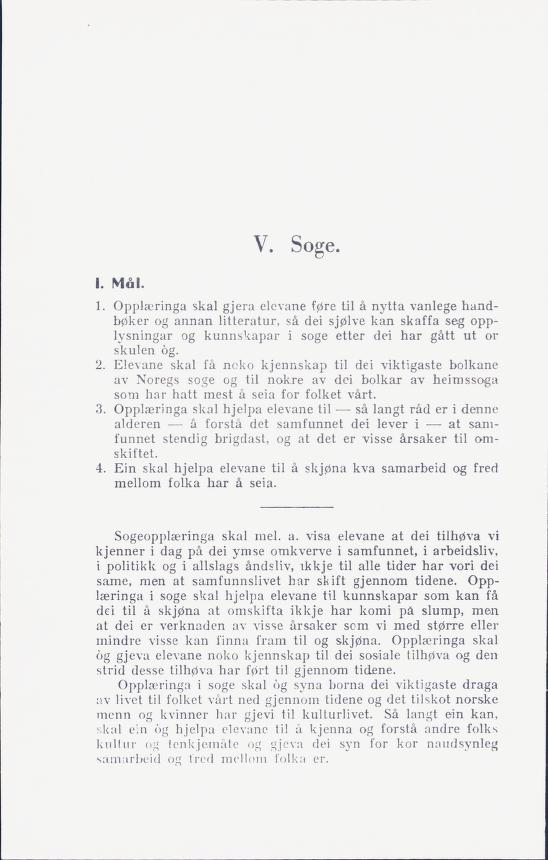Skann 80 av Normalplanen 1939 · landsplan
