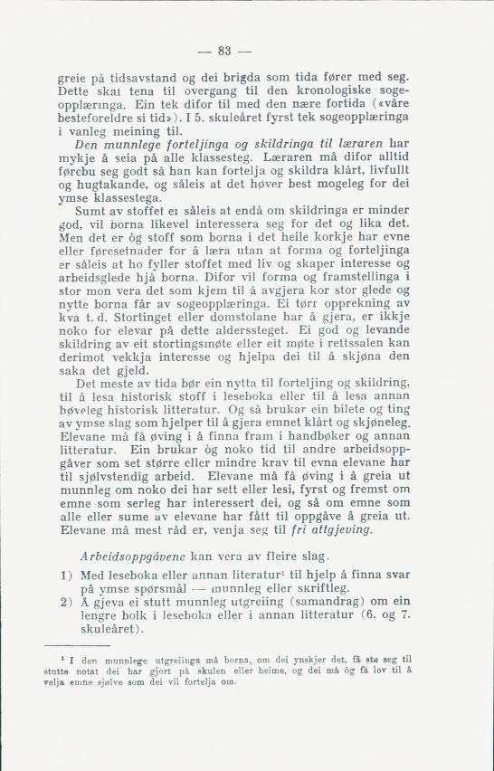 Skann 85 av Normalplanen 1939 · landsplan