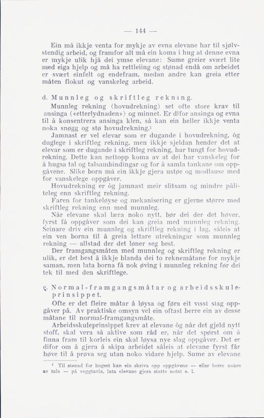 Skann 146 av Normalplanen 1939 · landsplan