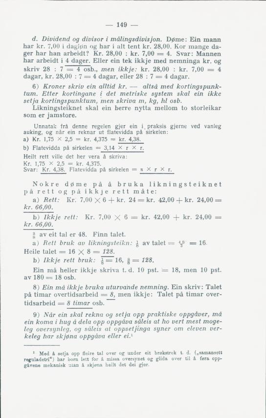 Skann 151 av Normalplanen 1939 · landsplan
