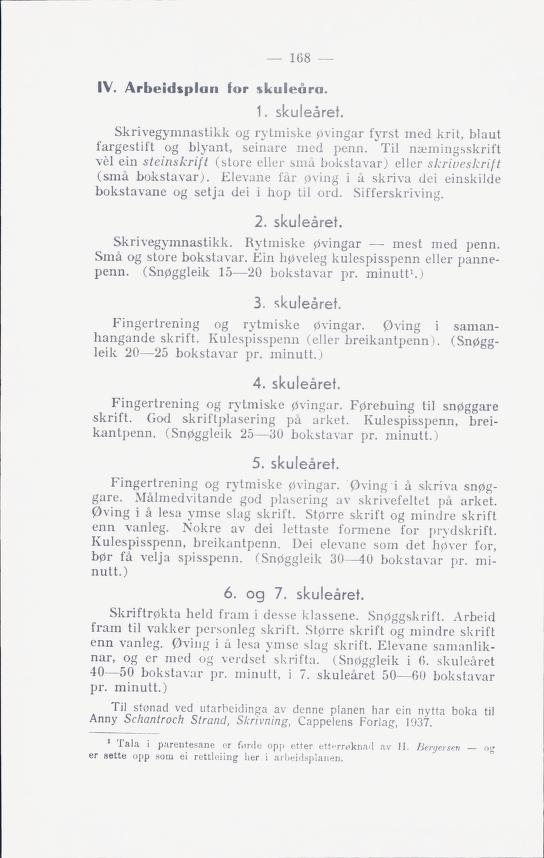 Skann 170 av Normalplanen 1939 · landsplan