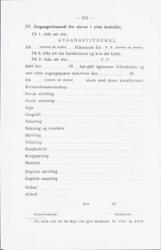 Skann 254 av Normalplanen 1939 · landsplan