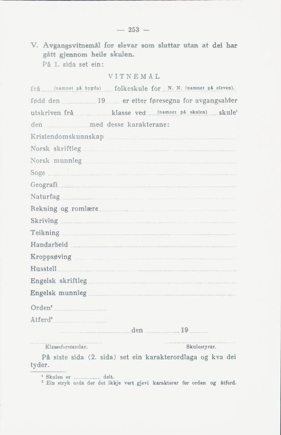 Skann 255 av Normalplanen 1939 · landsplan