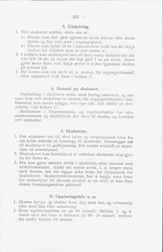 Skann 257 av Normalplanen 1939 · landsplan
