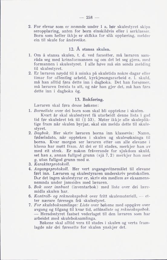 Skann 260 av Normalplanen 1939 · landsplan