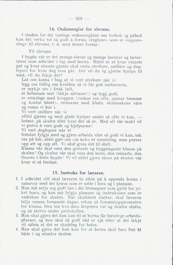 Skann 261 av Normalplanen 1939 · landsplan