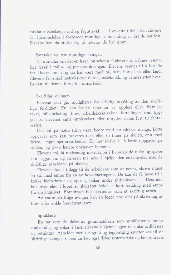 Skann 70 av Forsøksplanen 1960