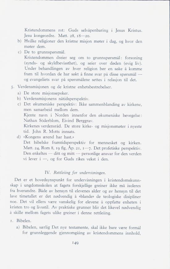 Skann 151 av Forsøksplanen 1960