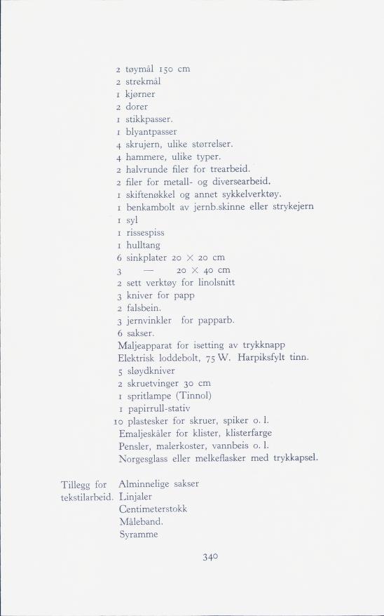Skann 342 av Forsøksplanen 1960