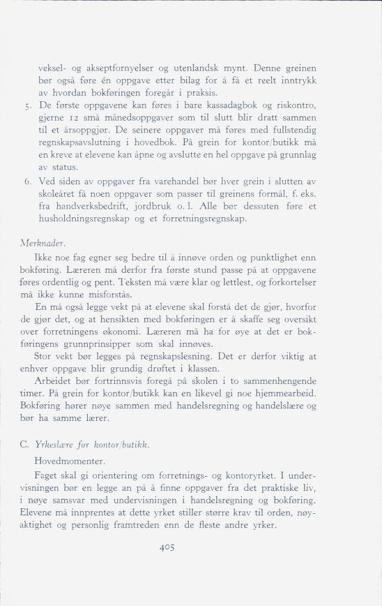 Skann 407 av Forsøksplanen 1960