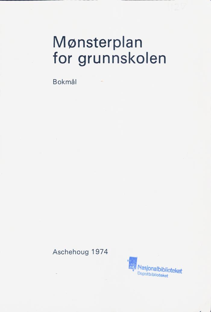 Skann 3 av Mønsterplanen 1974