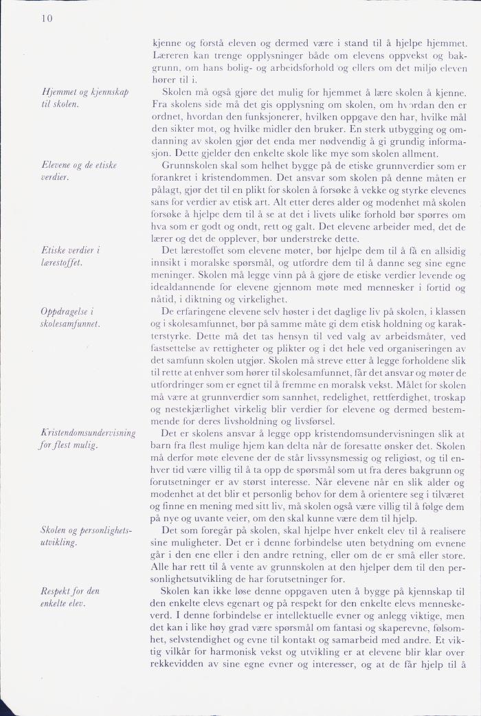 Skann 12 av Mønsterplanen 1974