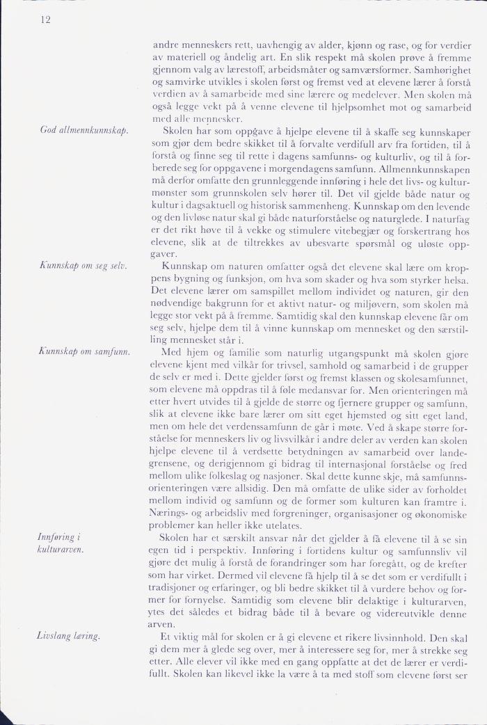 Skann 14 av Mønsterplanen 1974