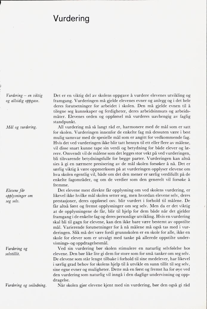 Skann 61 av Mønsterplanen 1974