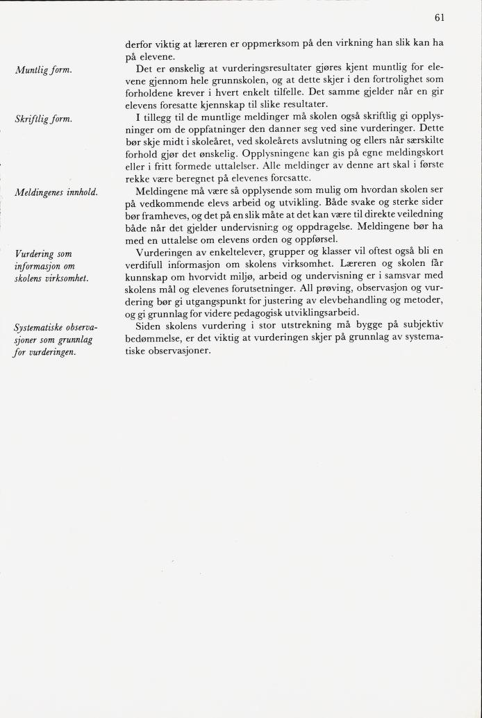 Skann 63 av Mønsterplanen 1974