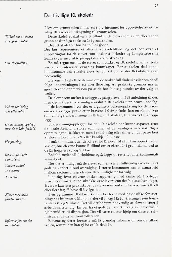 Skann 77 av Mønsterplanen 1974