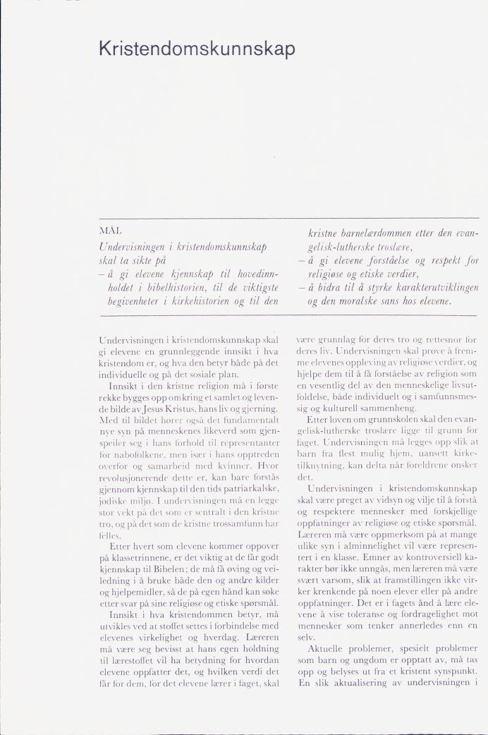 Skann 86 av Mønsterplanen 1974