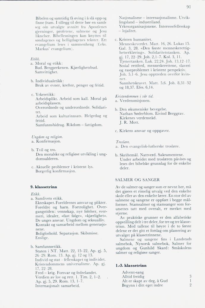 Skann 93 av Mønsterplanen 1974