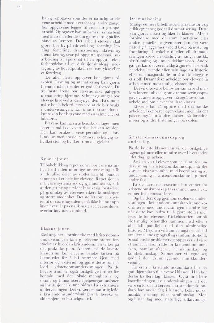 Skann 96 av Mønsterplanen 1974