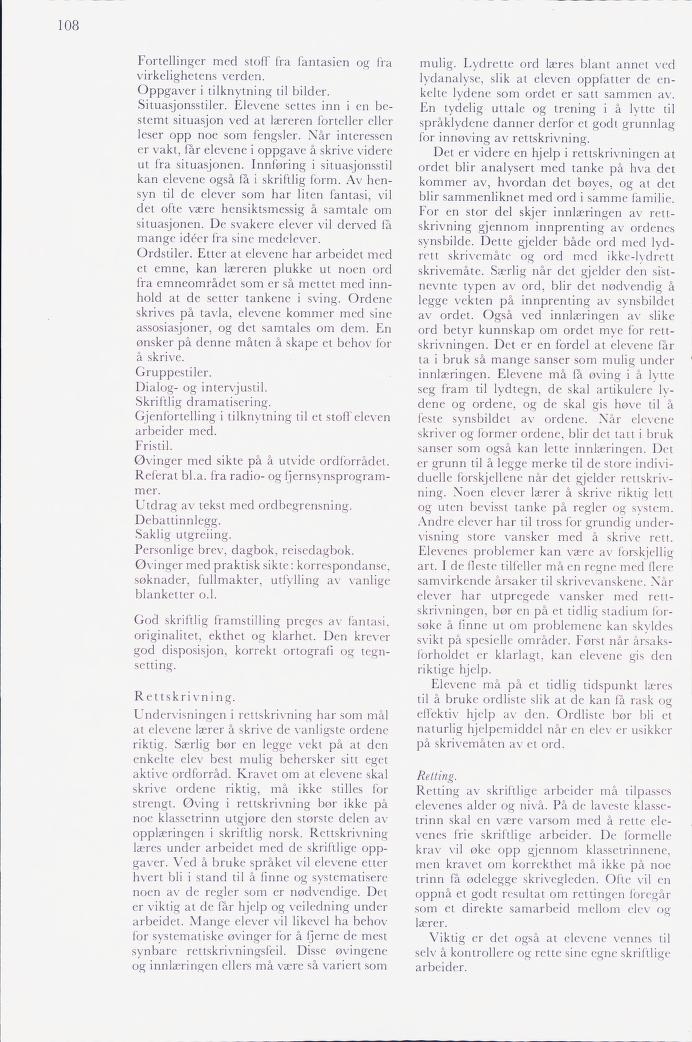 Skann 110 av Mønsterplanen 1974