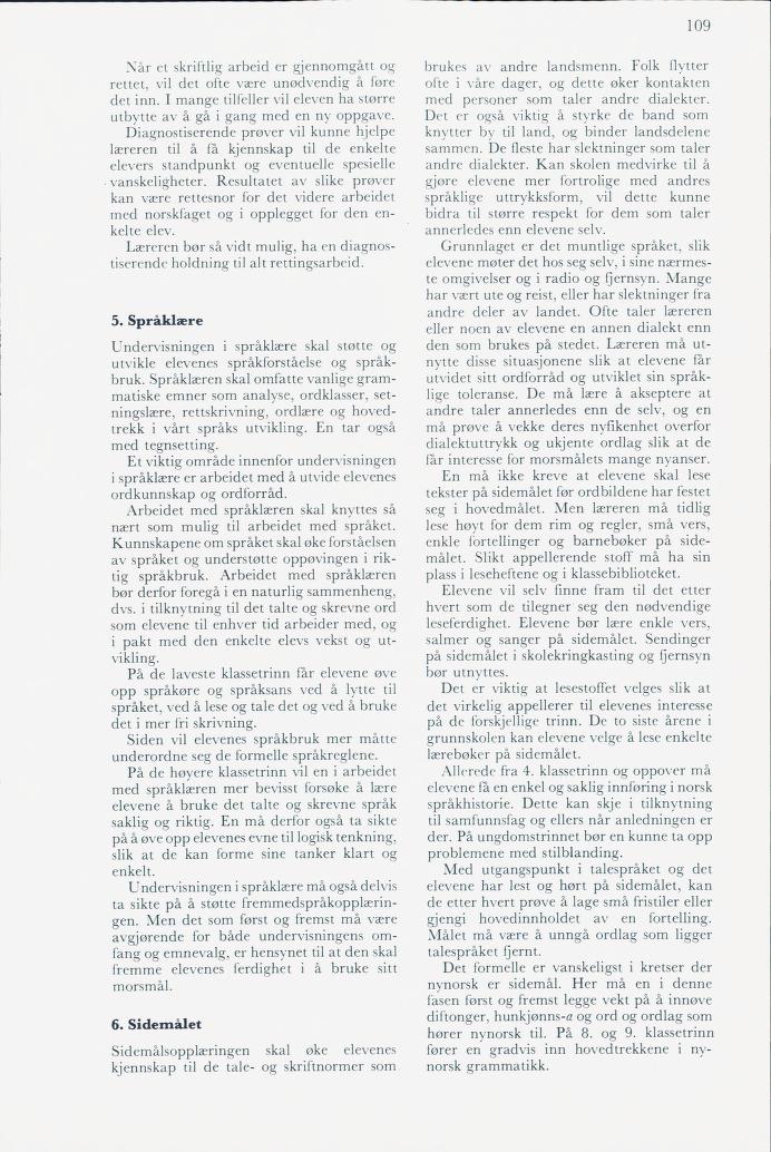 Skann 111 av Mønsterplanen 1974