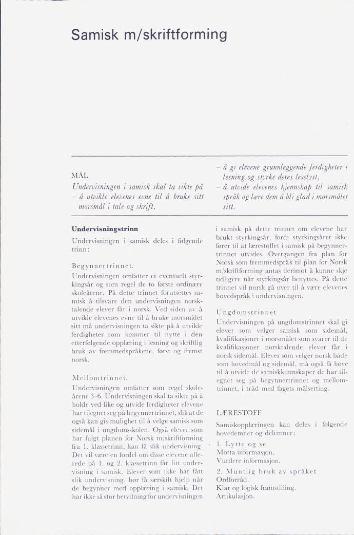 Skann 118 av Mønsterplanen 1974