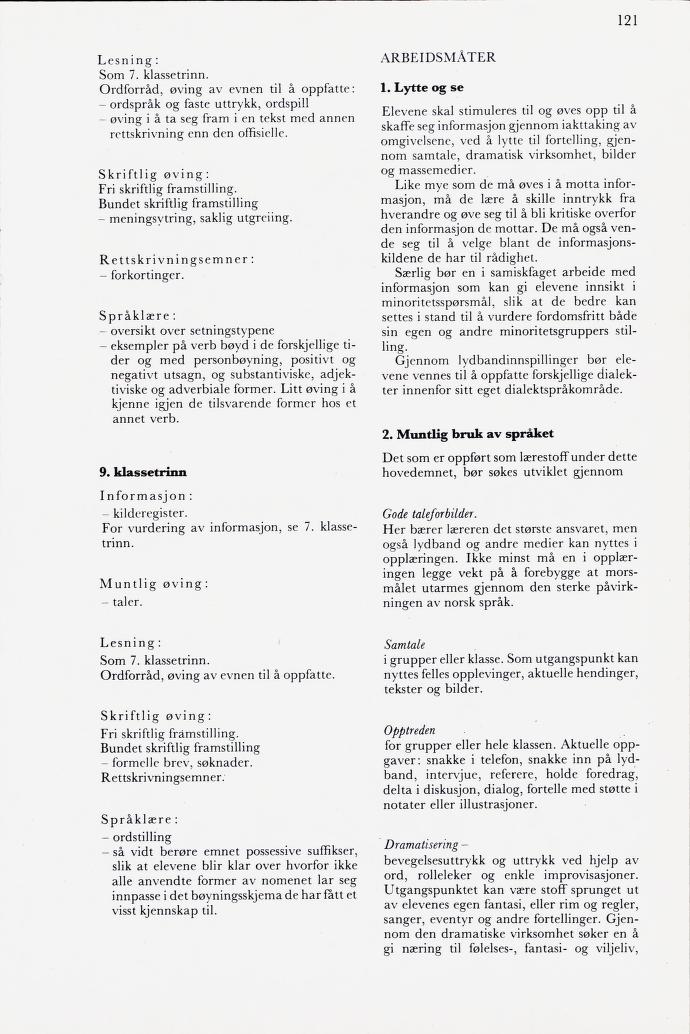 Skann 123 av Mønsterplanen 1974