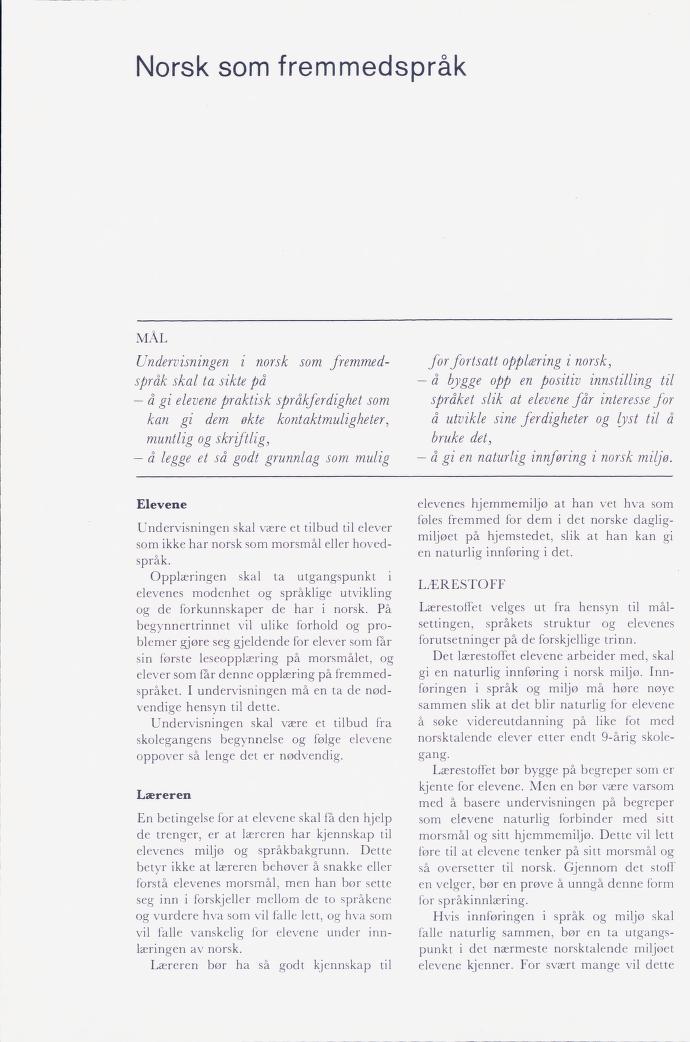 Skann 130 av Mønsterplanen 1974