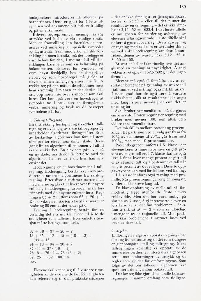 Skann 141 av Mønsterplanen 1974