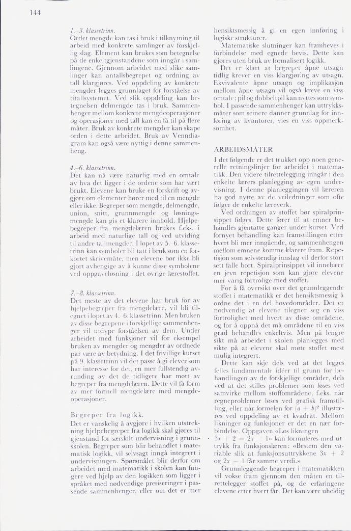 Skann 146 av Mønsterplanen 1974