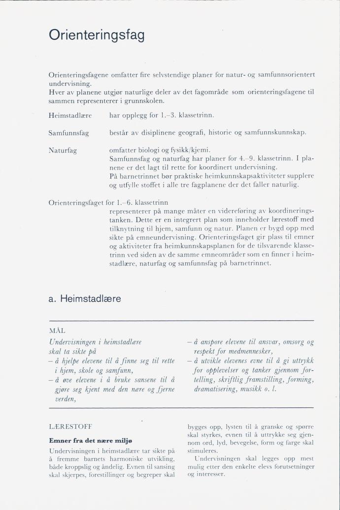 Skann 171 av Mønsterplanen 1974