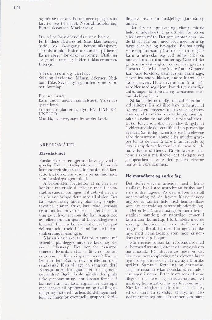 Skann 176 av Mønsterplanen 1974