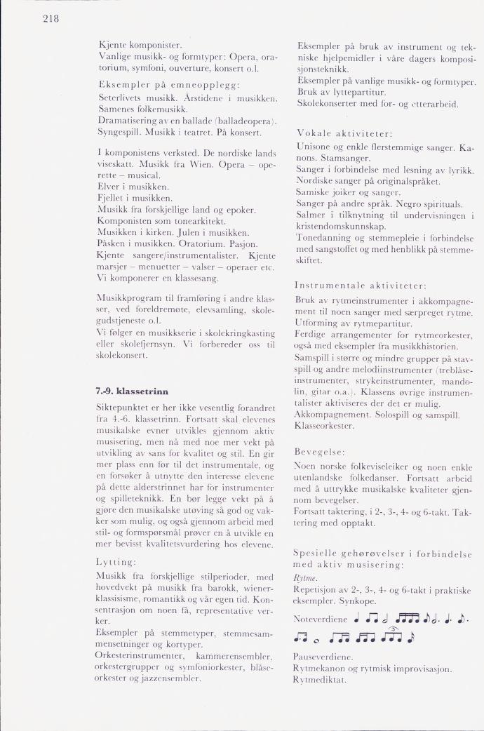 Skann 220 av Mønsterplanen 1974