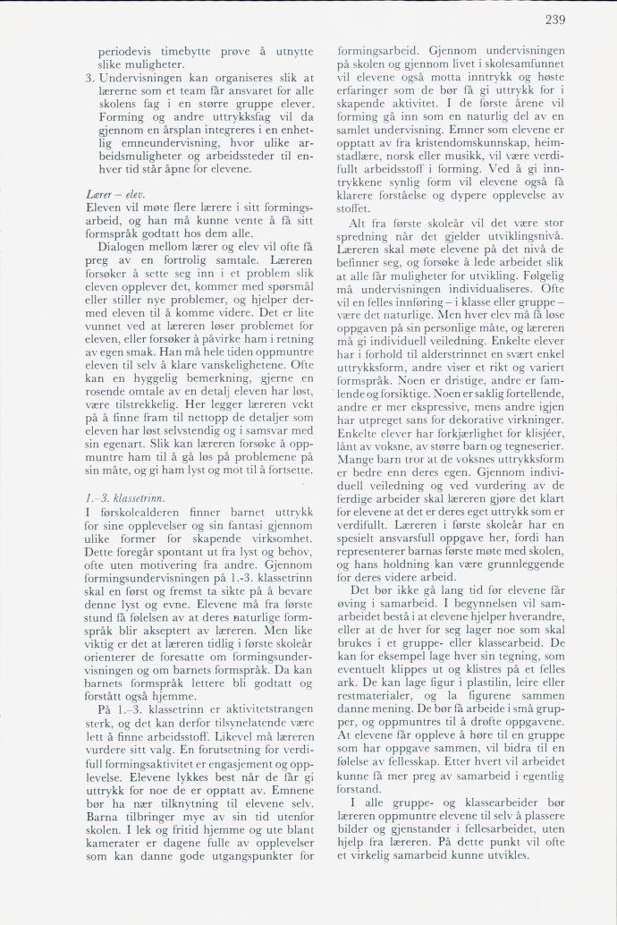 Skann 241 av Mønsterplanen 1974