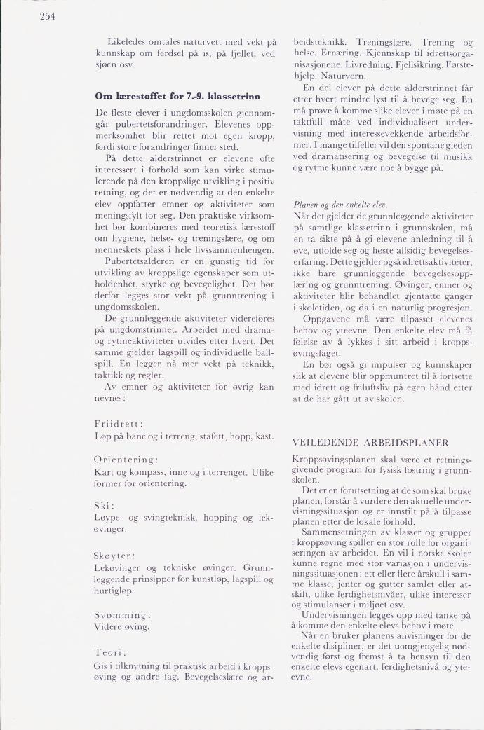 Skann 256 av Mønsterplanen 1974