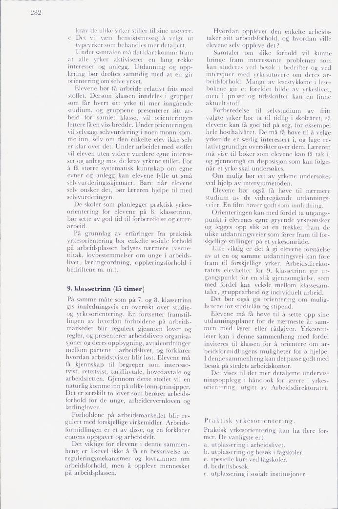 Skann 284 av Mønsterplanen 1974